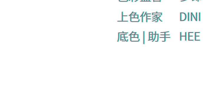 180P - 欲海交锋