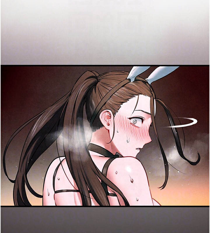 81P - 欲海交锋