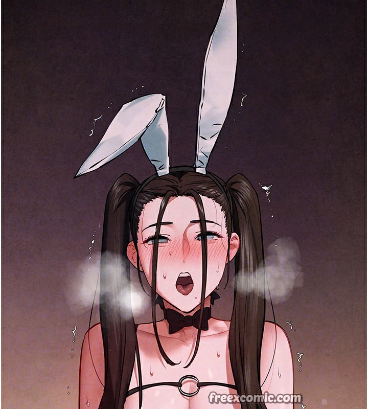 90P - 欲海交锋