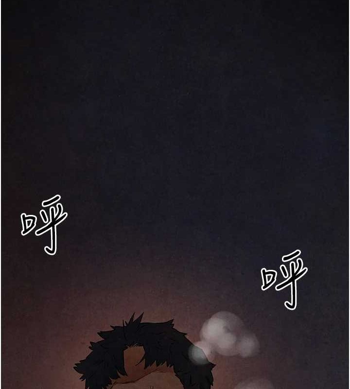 136P - 欲海交锋