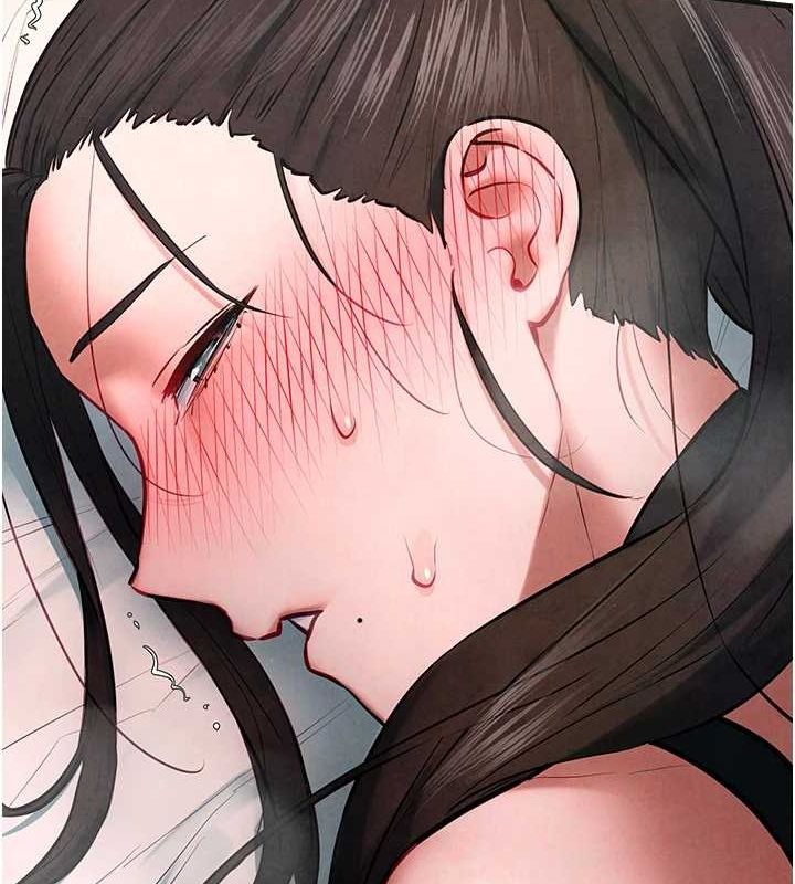 143P - 欲海交锋