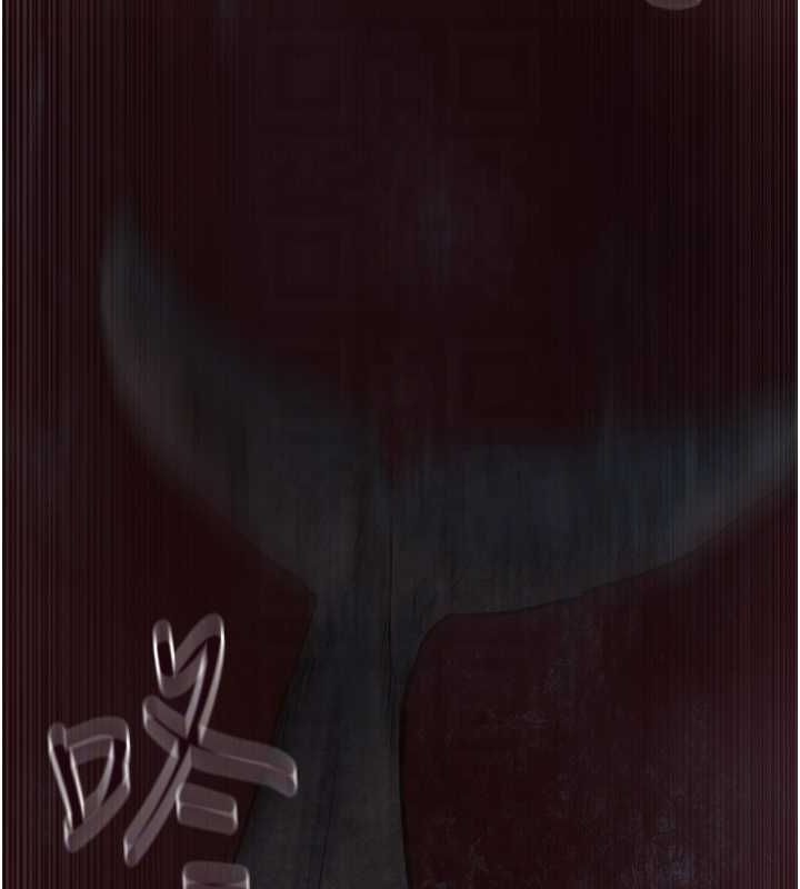 33P - 欲海交锋