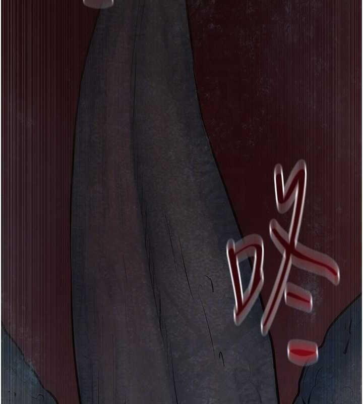 34P - 欲海交锋