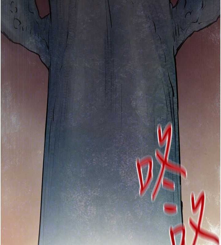 35P - 欲海交锋