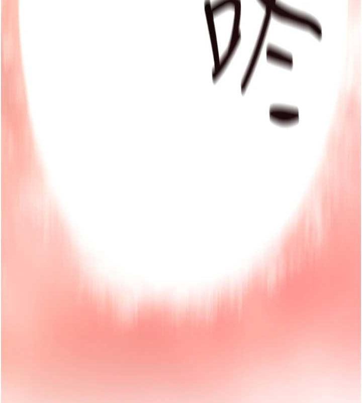 37P - 欲海交锋