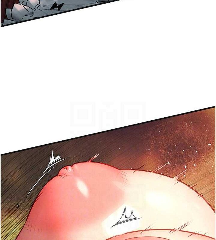 98P - 欲海交锋
