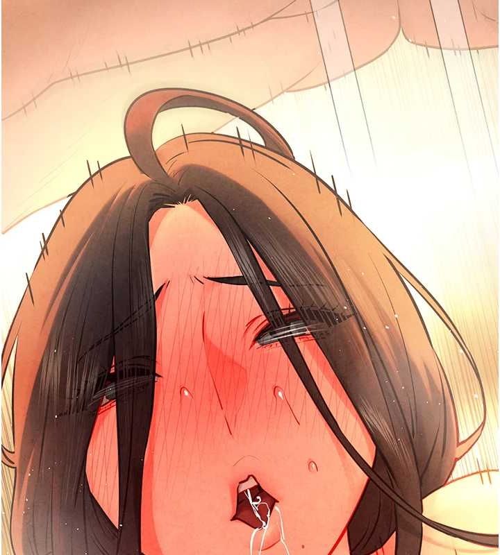 138P - 欲海交锋