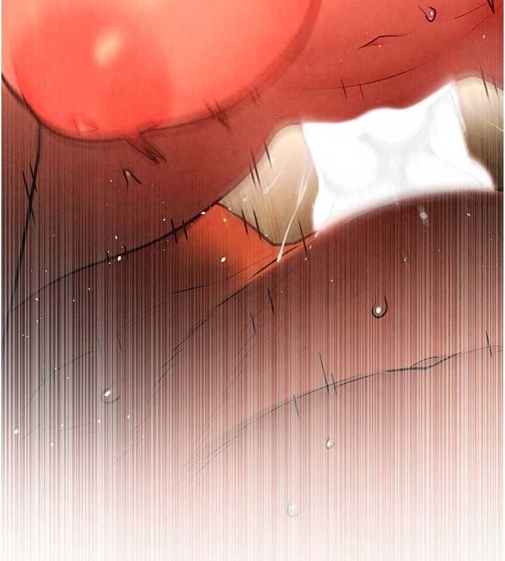 140P - 欲海交锋
