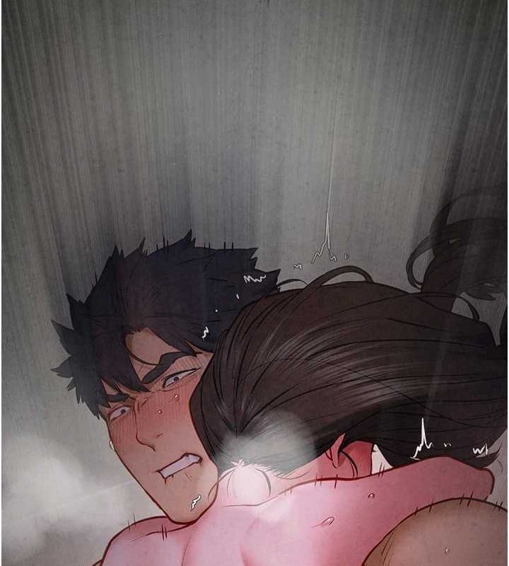 171P - 欲海交锋