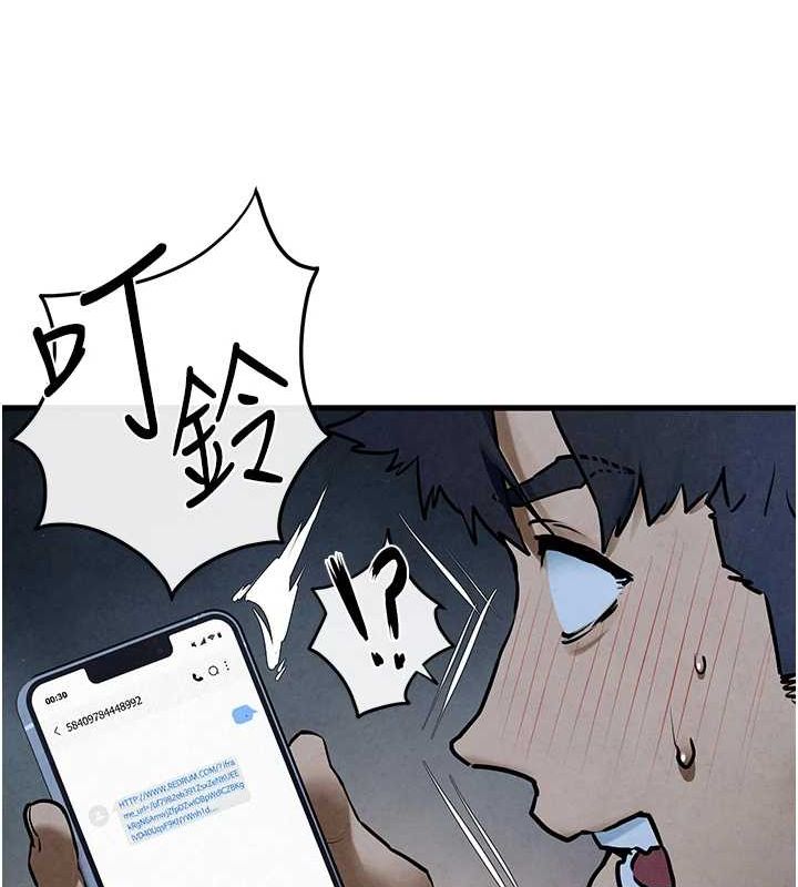 31P - 欲海交锋