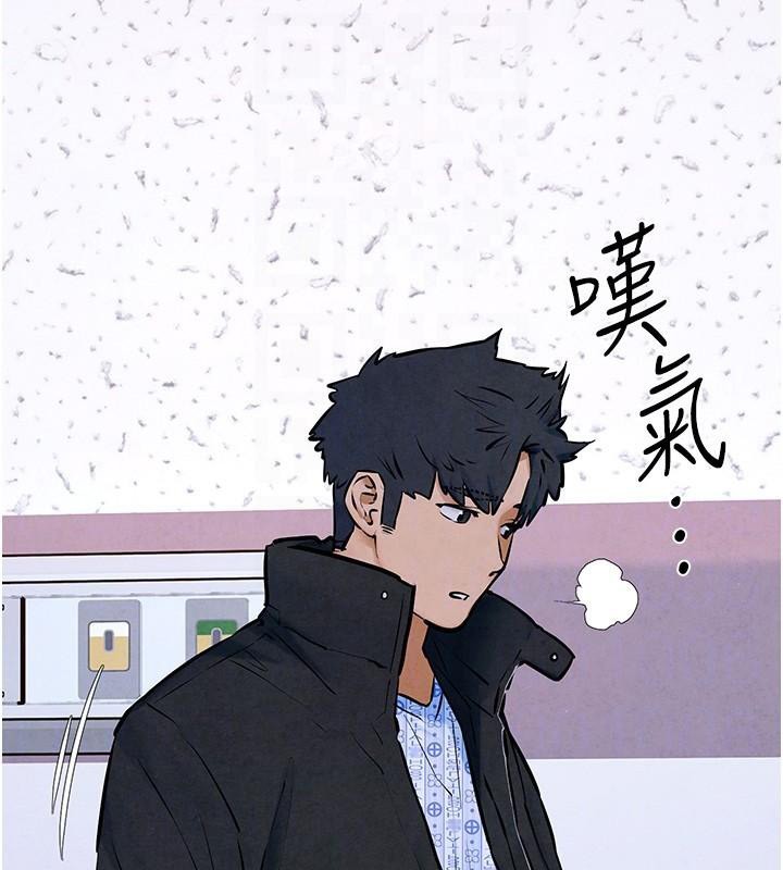 106P - 欲海交锋