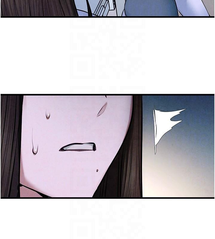 130P - 欲海交锋
