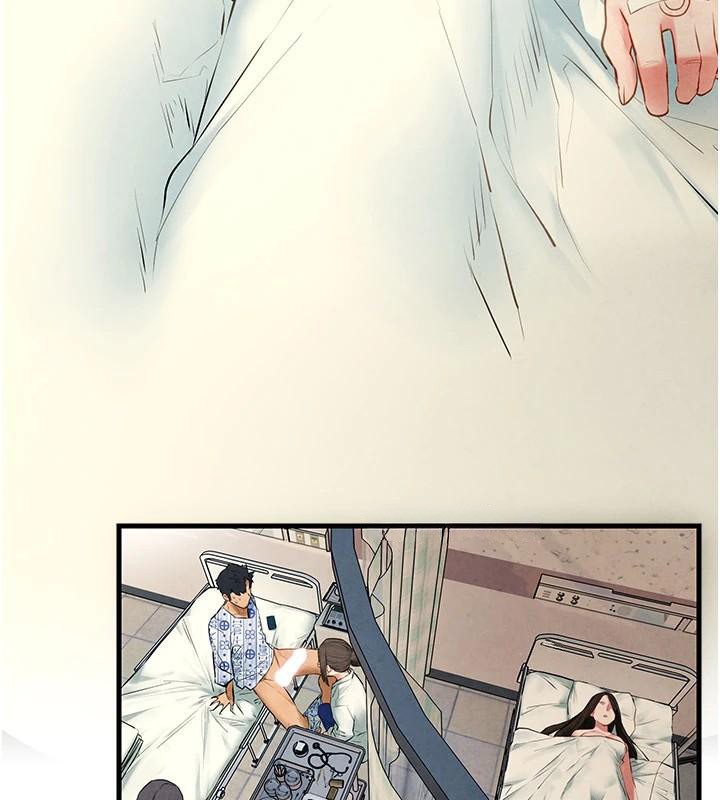 59P - 欲海交锋