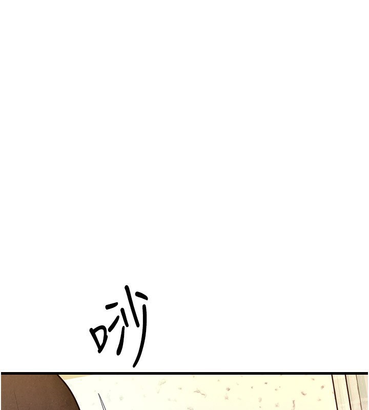 1P - 欲海交锋
