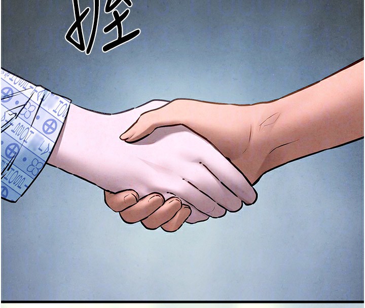 37P - 欲海交锋