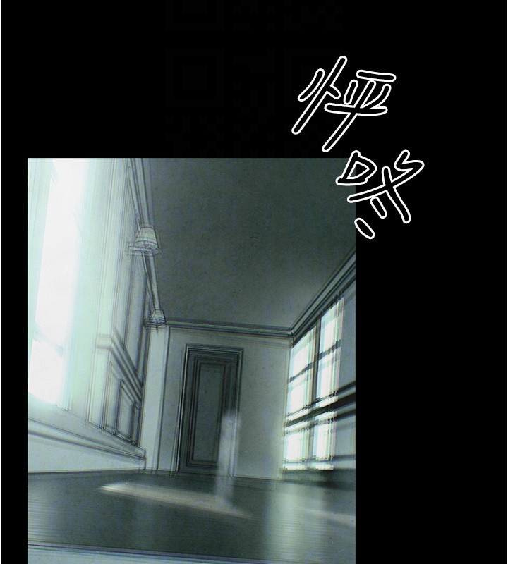 37P - 欲海交锋
