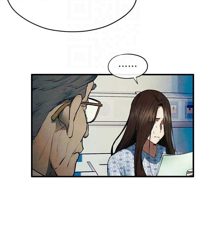 126P - 欲海交锋