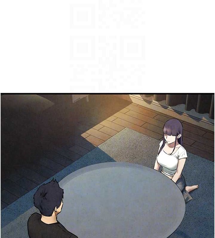 51P - 欲海交锋
