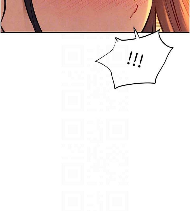 115P - 欲海交锋