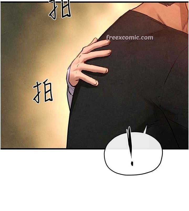 135P - 欲海交锋