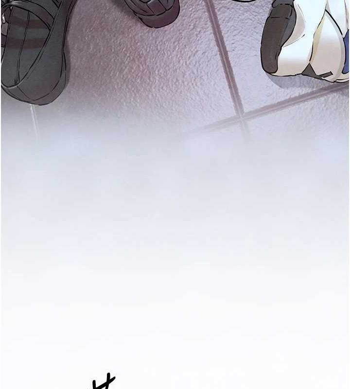 159P - 欲海交锋