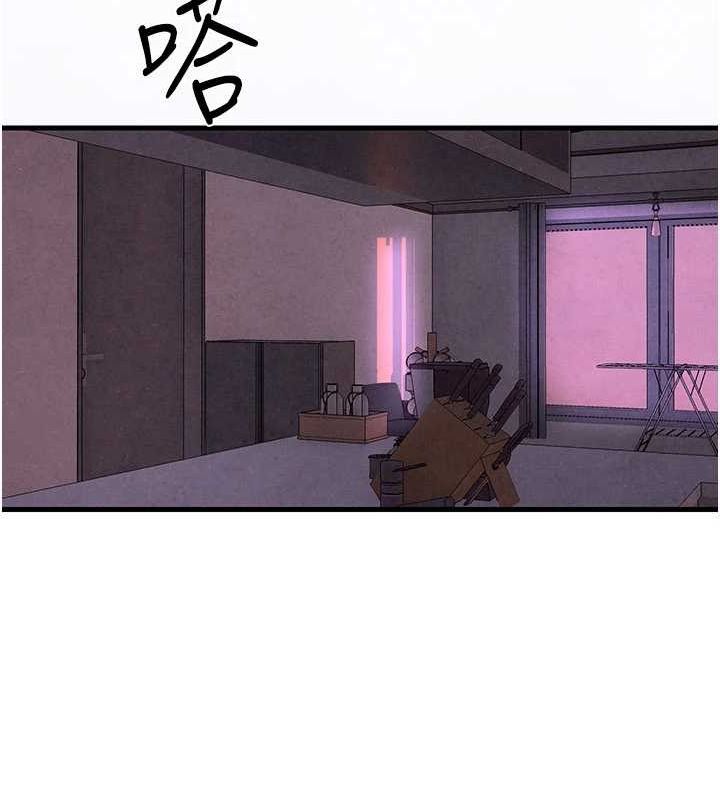 160P - 欲海交锋