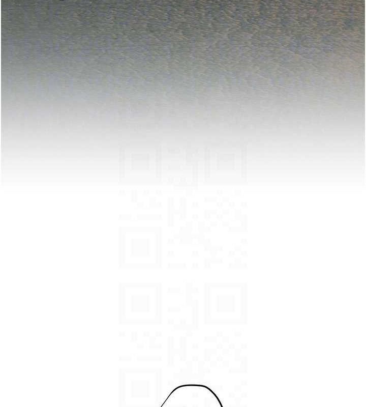 20P - 欲海交锋