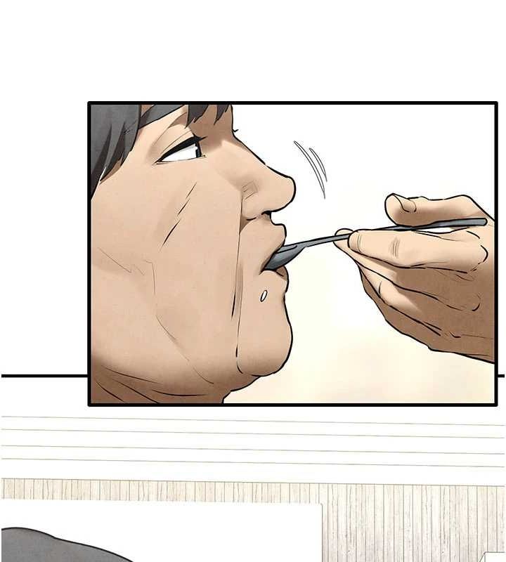 24P - 欲海交锋