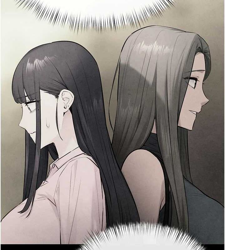 97P - 欲海交锋