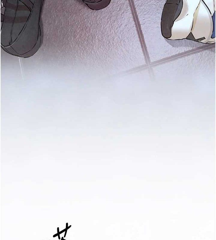17P - 欲海交锋
