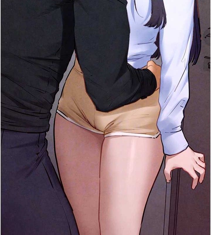 23P - 欲海交锋