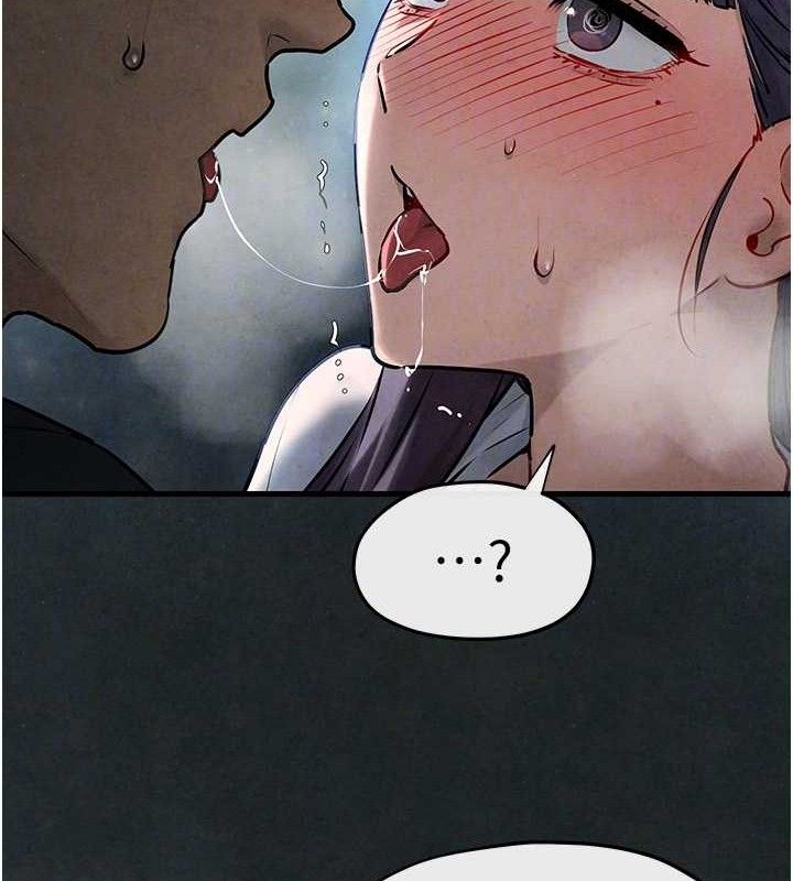 34P - 欲海交锋