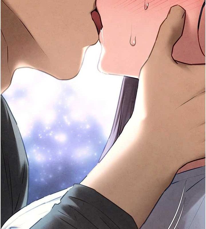 41P - 欲海交锋