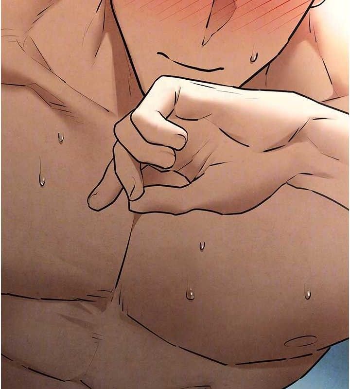 94P - 欲海交锋