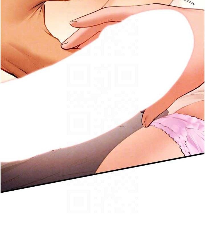 61P - 欲海交锋