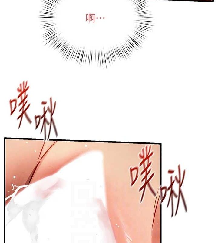 34P - 欲海交锋
