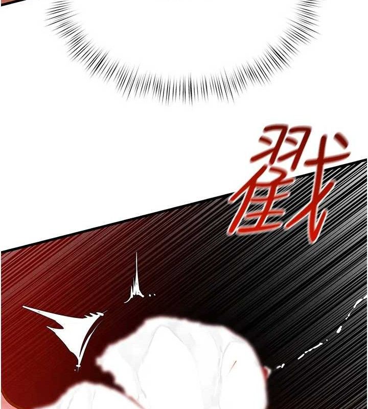69P - 欲海交锋