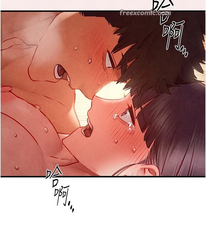 168P - 欲海交锋