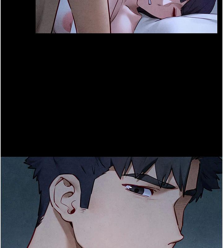 184P - 欲海交锋