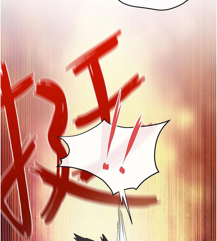 3P - 欲海交锋