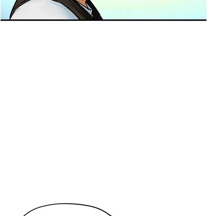 116P - 欲海交锋