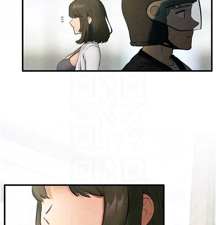 124P - 欲海交锋