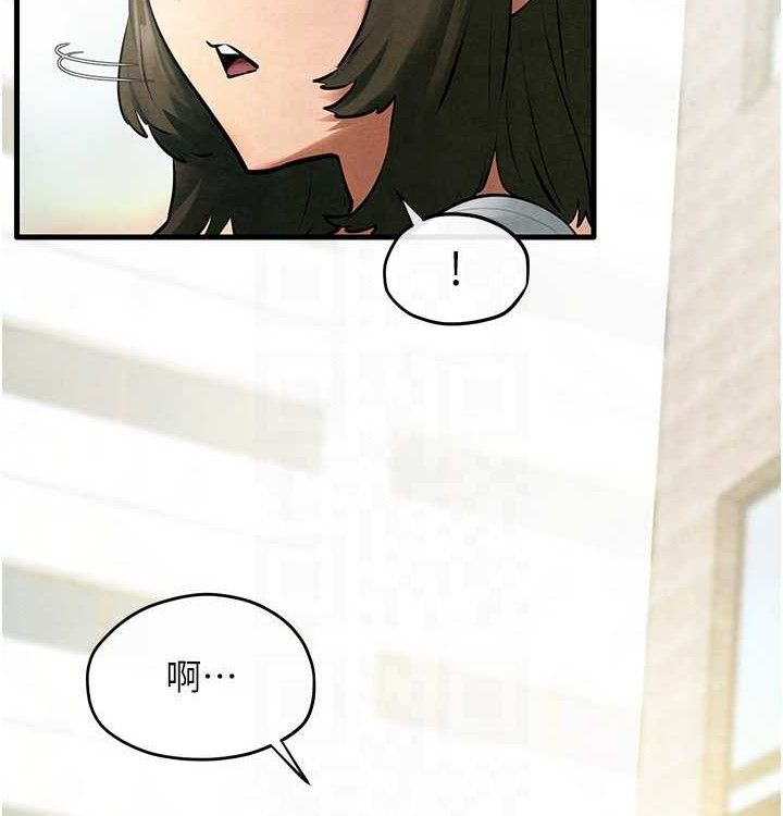 125P - 欲海交锋