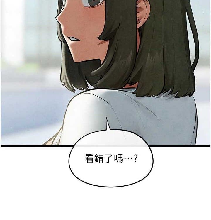 129P - 欲海交锋