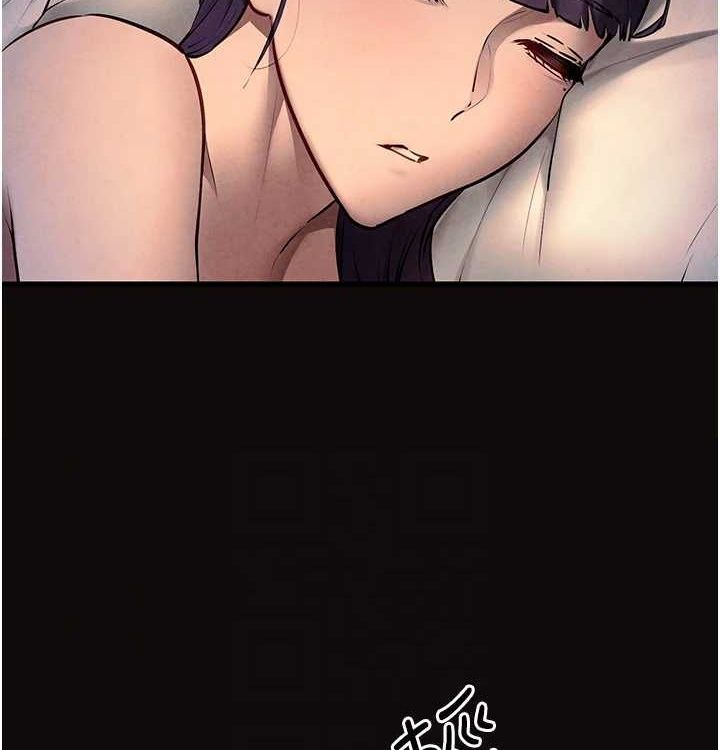 34P - 欲海交锋