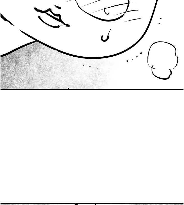 17P - 欲海交锋