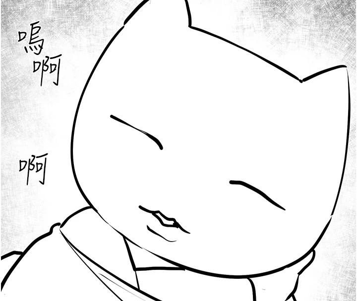 18P - 欲海交锋