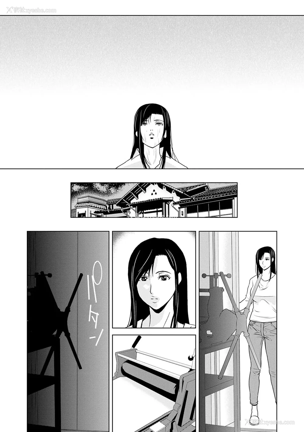 101P - [横山ミチル] あの日の先生 3 [ELF个人汉化] [DL版]