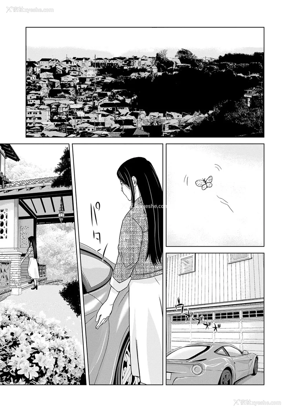 47P - [横山ミチル] あの日の先生 3 [ELF个人汉化] [DL版]
