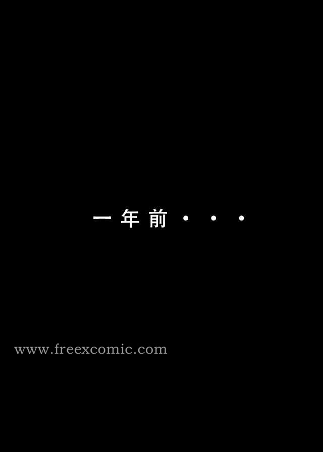 12P - 魂穿笑傲一